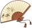 恒久員工